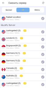 Super Unlimited Proxy - приложение для Android фото