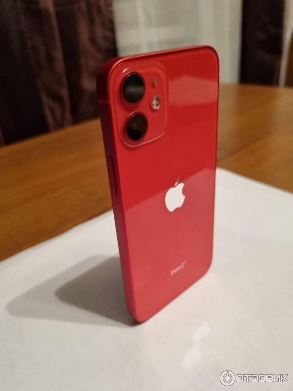 Iphone 12 mini RED