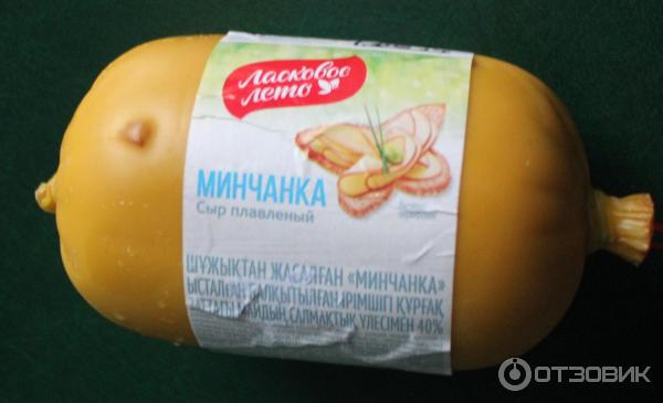 Анфиса Чехова толығымен жалаңаш