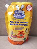 Гель для мытья детской посуды "Ушастый нянь" фото