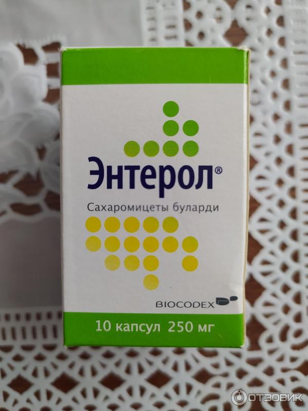 Энтерол отзовик Энтерол отзовик