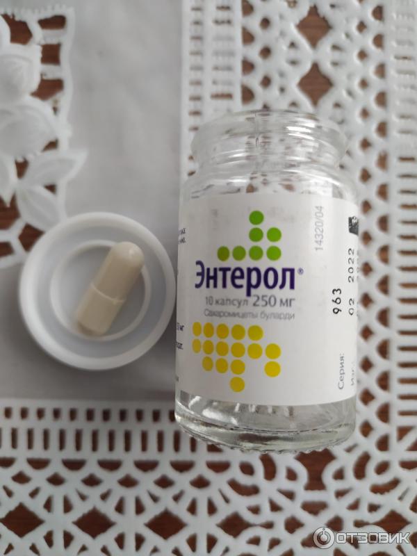 Энтерол отзовик Энтерол отзовик