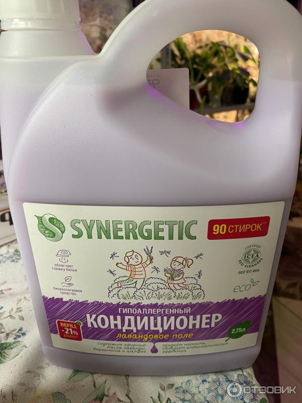 Кондиционер-ополаскиватель для белья Synergetic Refill Лавандовое поле фото