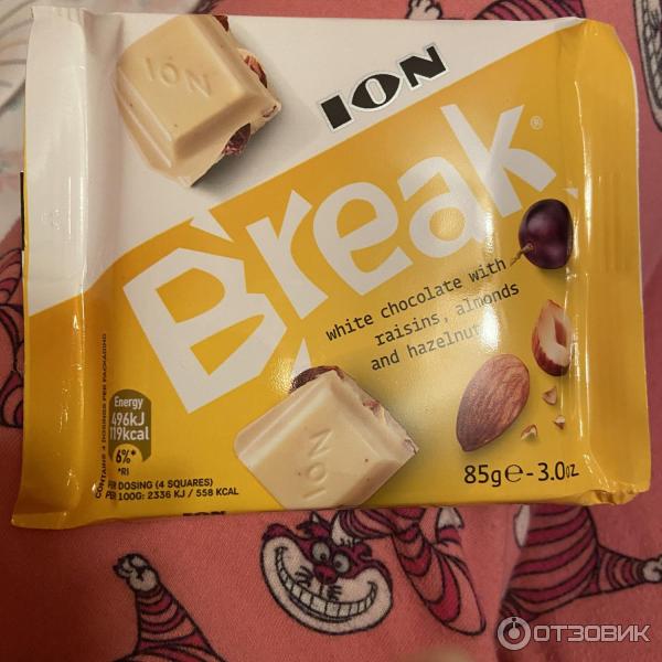 Шоколад белый ION Break