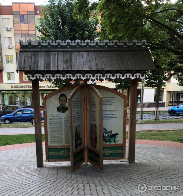 Парк чтения и отдыха имени Г. Тукая (Татарстан, Нижнекамск) фото