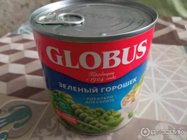 Горошек зеленый из мозговых сортов Globus фото