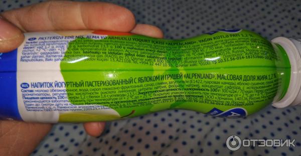 Йогуртный напиток Ehrmann Alpenland со вкусом яблоко и груша фото