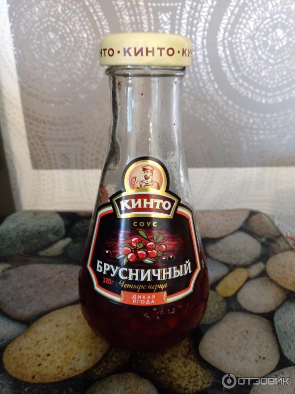 Отзыв о Соус Кинто "Брусничный четыре перца" | соус для мяса.