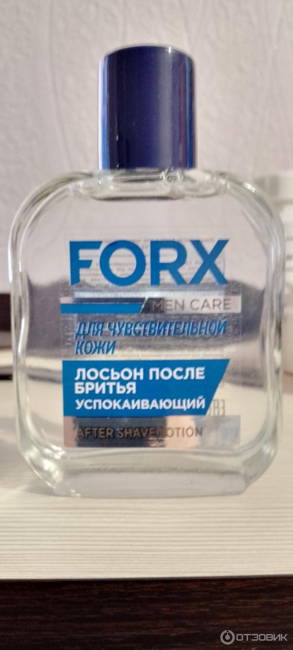 Лосьон после бритья forx men care фото