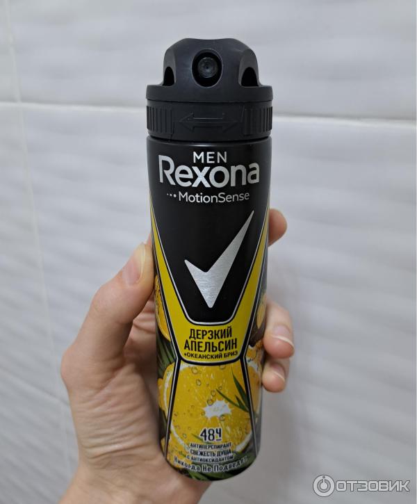 Антиперспирант Rexona Men Motionsense фото