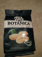 Арахис жареный соленый Botanica фото