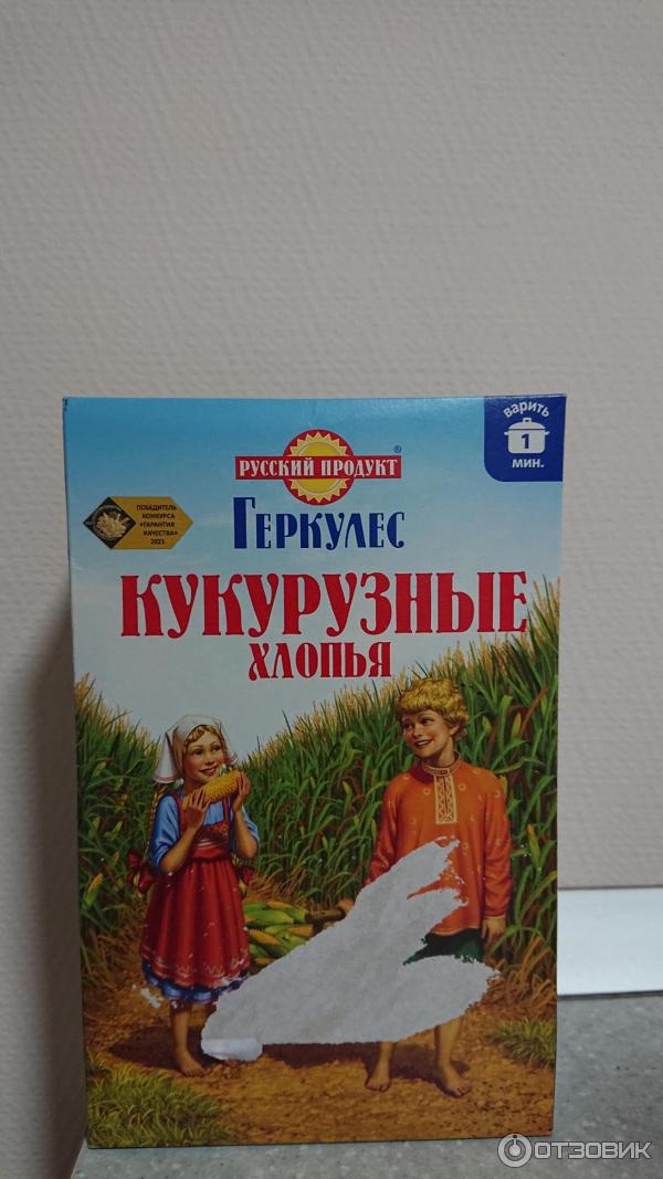 Отзыв о Кукурузные хлопья Русский продукт Геркулес | отличные хлопья ...