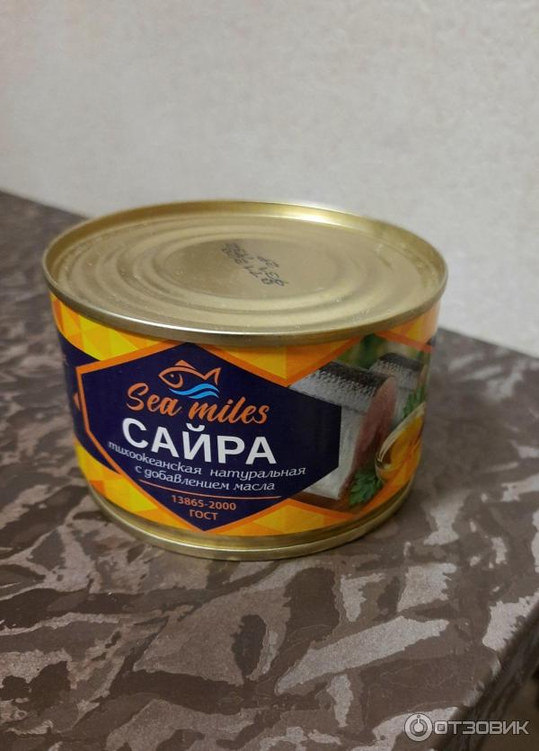 Отзыв о Сайра тихоокеанская натуральная "Sea Miles" | вкусные хвостики ...