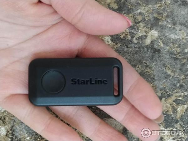 starline s 96 v 2