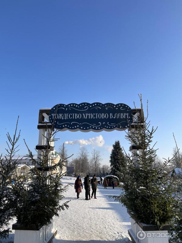 Монастырь Троице-Сергиева лавра (Россия, Сергиев Посад) фото