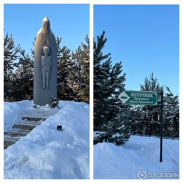 Монастырь Троице-Сергиева лавра (Россия, Сергиев Посад) фото