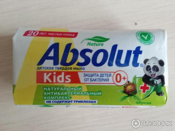 Мыло детское Absolut Kids фото