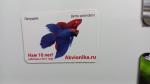 Akvionika.ru - аквариумный интернет магазин фото
