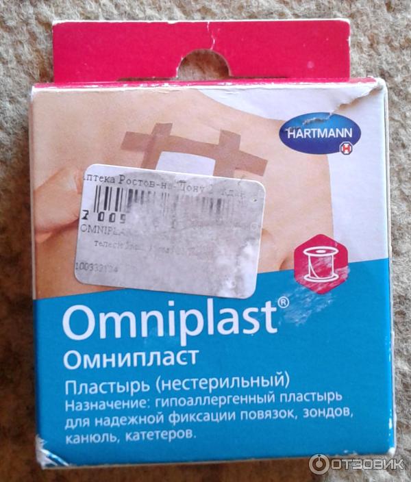 Лейкопластырь Hartmann Omniplast фото