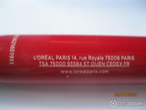 Крем для кожи вокруг глаз L'Oreal Paris Revitalift Лазер Х3 фото