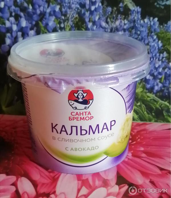 Икорное масло санта бремор в стекле. Санта бремор кальмар в сливочном соусе с авокадо. Санта бромер авокадо и кальмар. Санта бремор кальмар в сливочном соусе с авокадо. Санта бремор кальмар в сливочном соусе с авокадо.