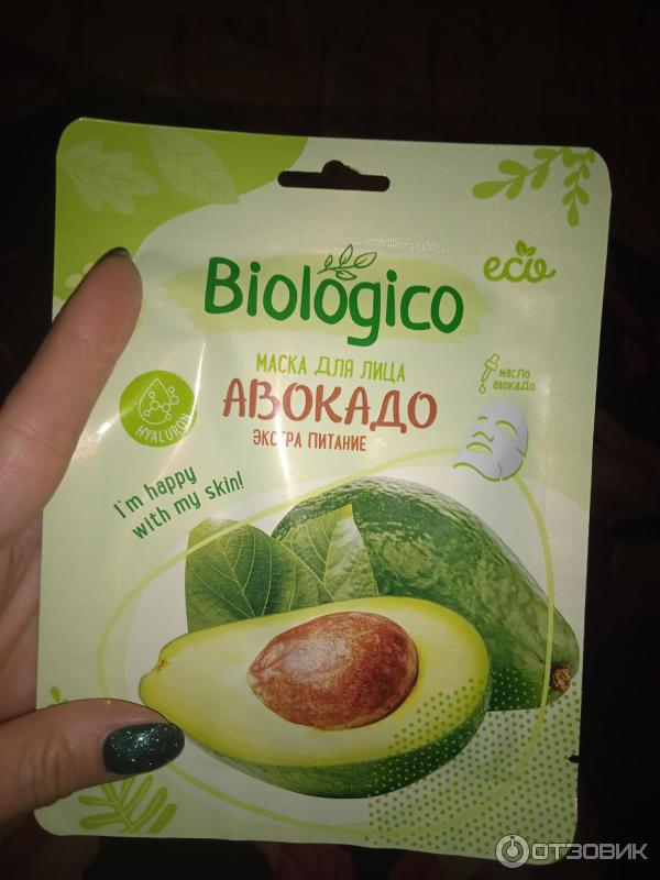 Маска для лица Biologico Авокадо фото