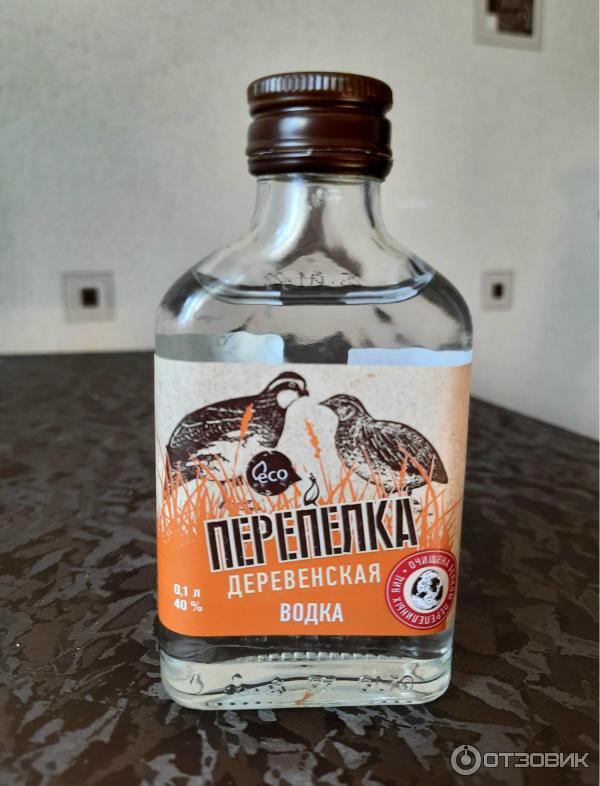 Отзыв о Водка "Перепелка" деревенская | А Перепёлка, то, разная ...