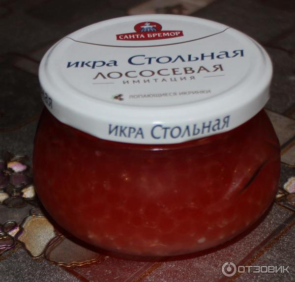 Отзыв о Икра лососевая Санта Бремор "Стольная" | Для бюджетников))