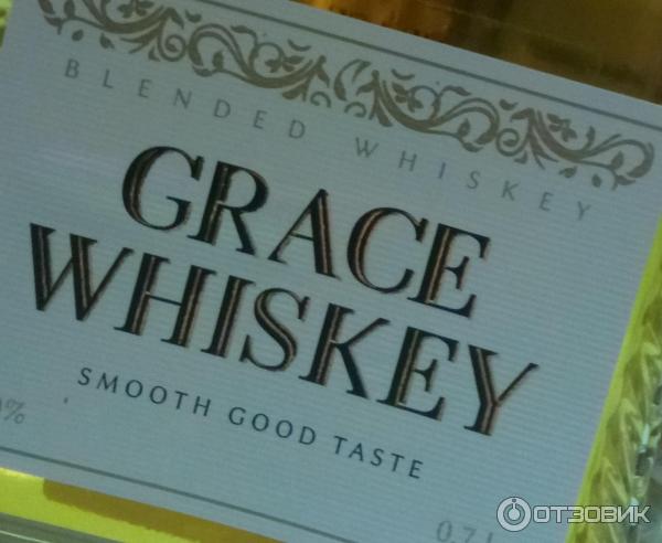 Виски Ариант Grace Whiskey фото