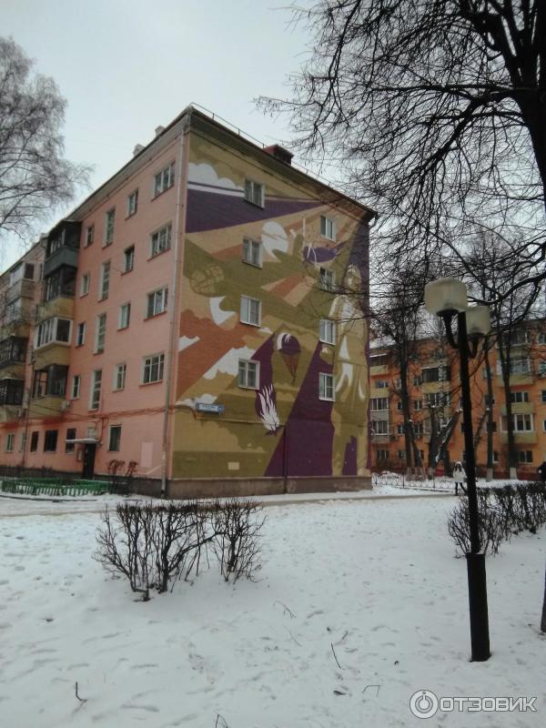 Экскурсия по г. Подольск (Россия, Московская область) фото