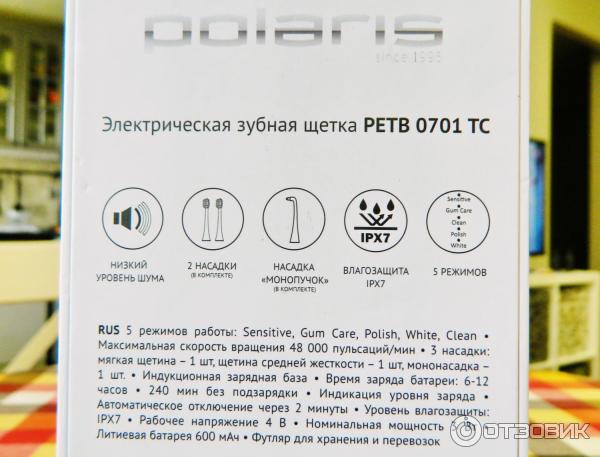 Электрическая зубная щетка Polaris PETB 0701 TC фото