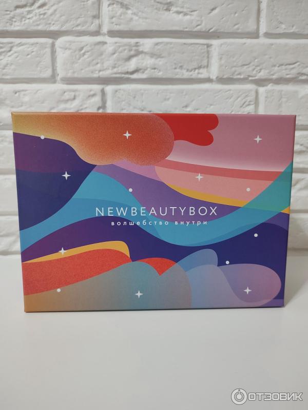 NewBeautyBox