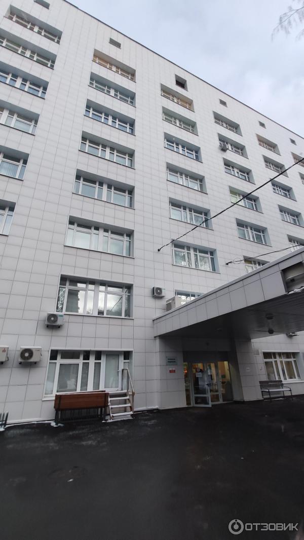 Отзыв о ГБУЗ Московский Клинический Научный Центр имени А.С. Логинова ...