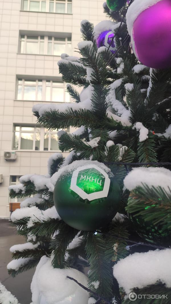 Отзыв о ГБУЗ Московский Клинический Научный Центр имени А.С. Логинова ...