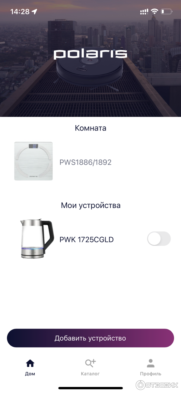 Микатермический обогреватель Polaris PMH 2120 Wi-Fi IQ Home фото