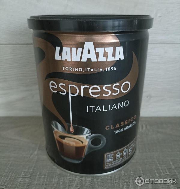 Кофе молотый Lavazza Espresso Italiano фото