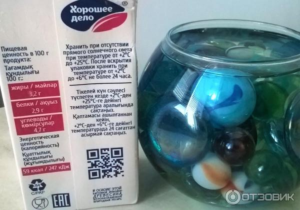 Отзыв о Молочный коктейль "Хорошее дело" | Попробовать можно.