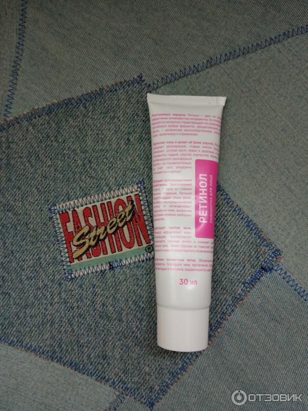 Seveki сыворотка. Seveki сыворотка. Сыворотка для восстановления микробиома кожи лица. Севеки нуф крем. Seveki сыворотка для лица с пептидным комплексом для борьбы c морщинами.