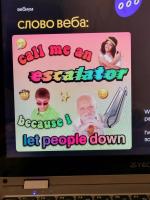 Webium.ru - нескучная онлайн-школа по подготовке к ЕГЭ фото