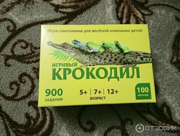 Игра Туви Крокодил фото