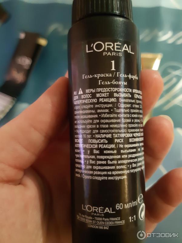 Краска для волос L'Oreal Preference фото