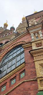 Собор Петра и Павла в Петергофе (Россия, Санкт-Петербург) фото