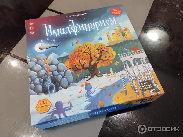 Настольная игра Cosmodrome games Имаджинариум фото