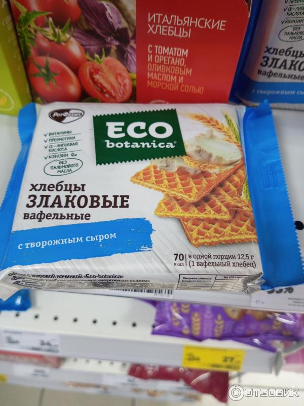 Хлебцы Рот-Фронт Eco Botanica Хлебцы злаковые вафельные фото