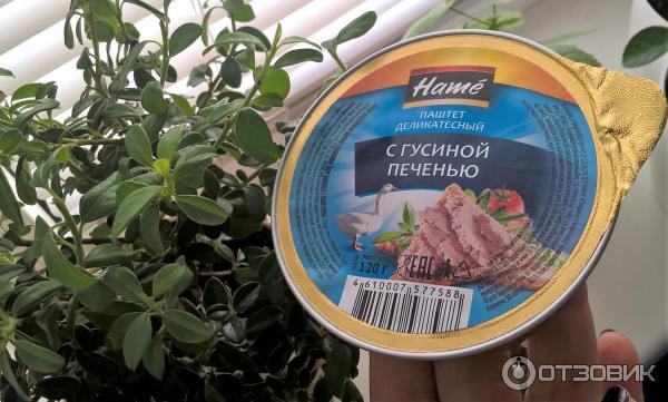 Паштет из гусиной печени Hame деликатесный фото