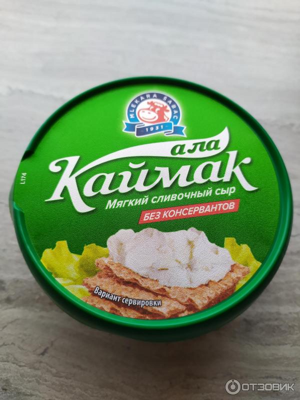 Продукт кисломолочный Кавказский долгожитель Каймак фото