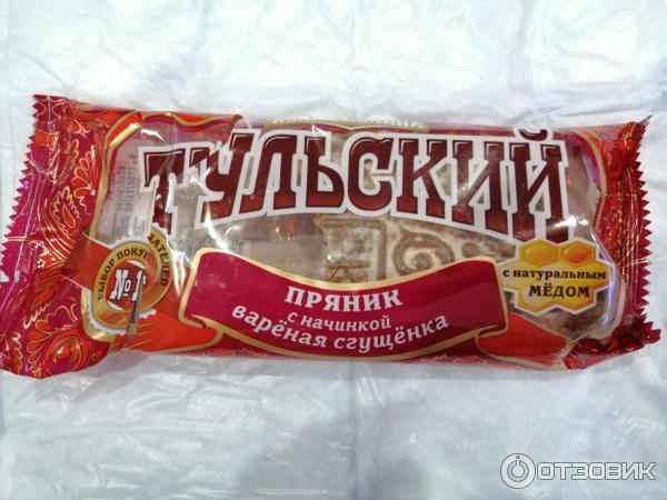 Тульский пряник