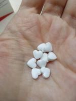 Таблетки Stada "Кардиомагнил" фото