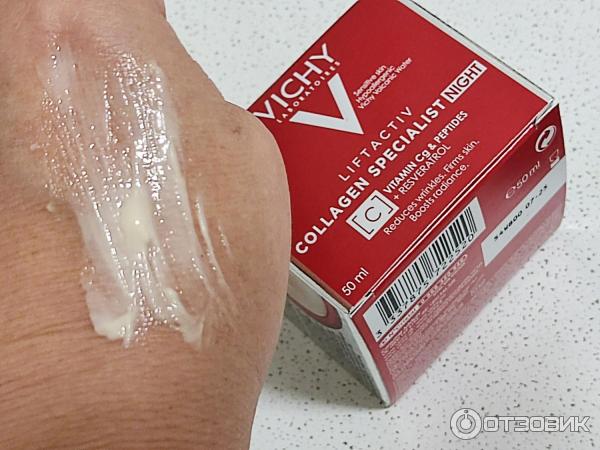 Liftactiv Collagen Specialist