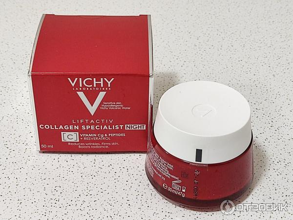 Liftactiv Collagen Specialist